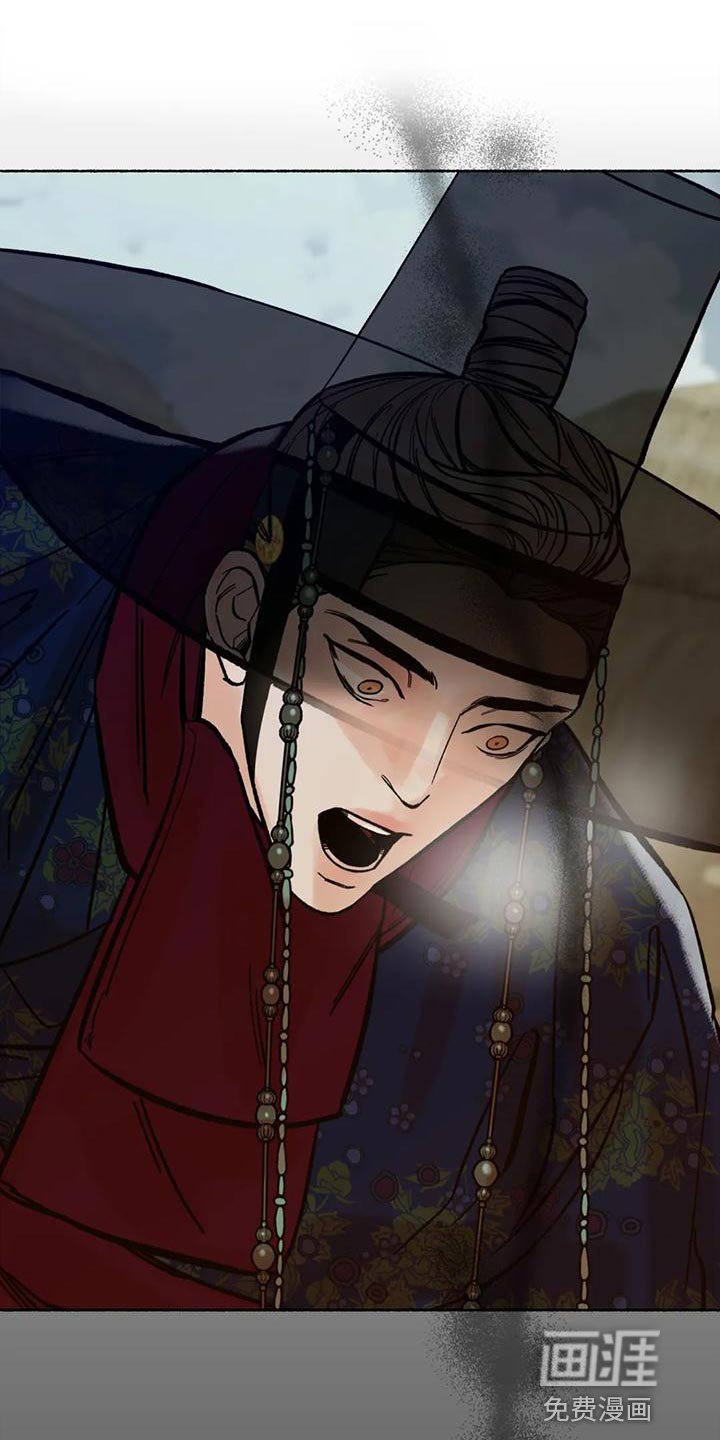 第21章：我们是命运