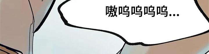 第24章：为什么
