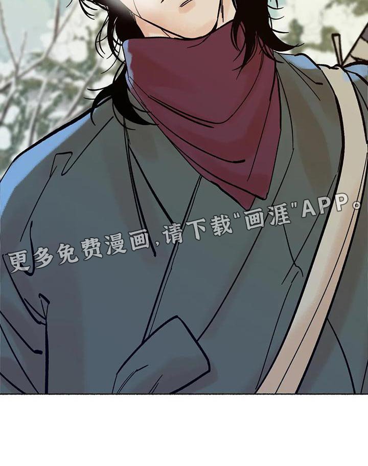 第24章：为什么