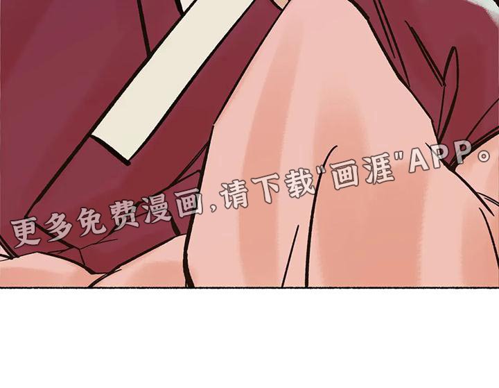 第28章：较劲