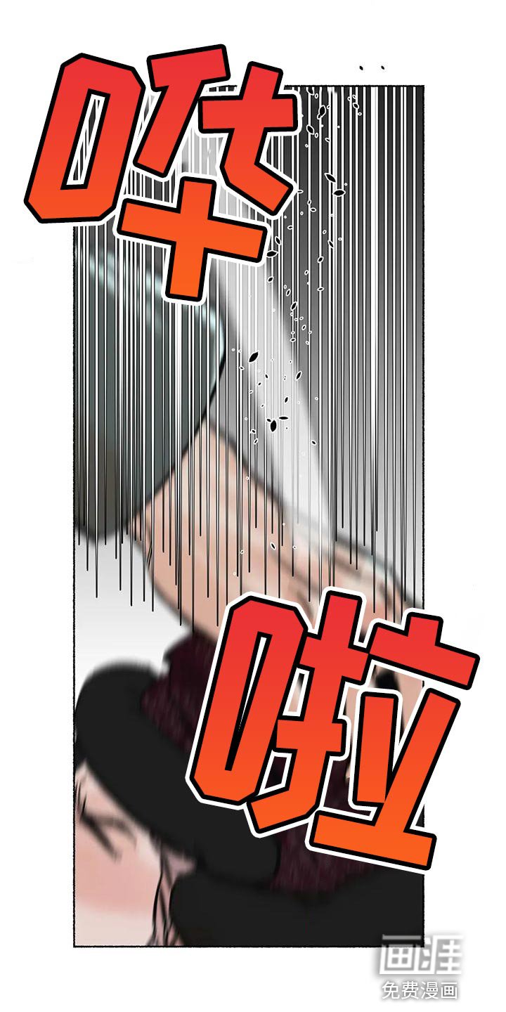 第29章：完全不一样