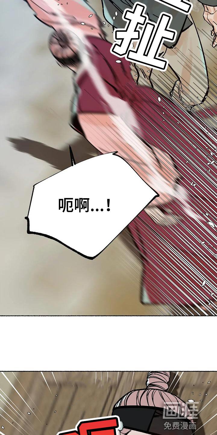 第29章：完全不一样