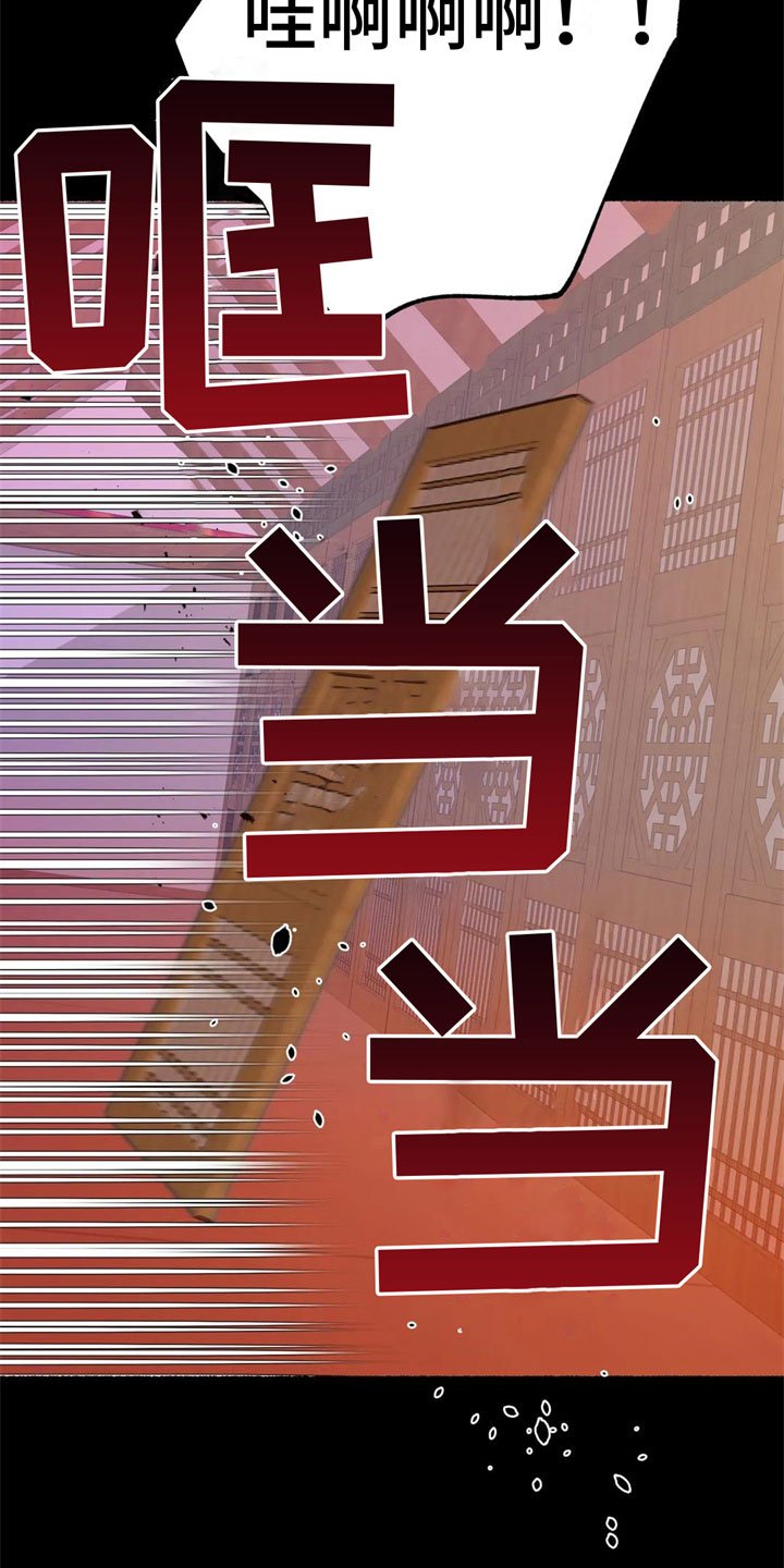 第3章：认不出我？