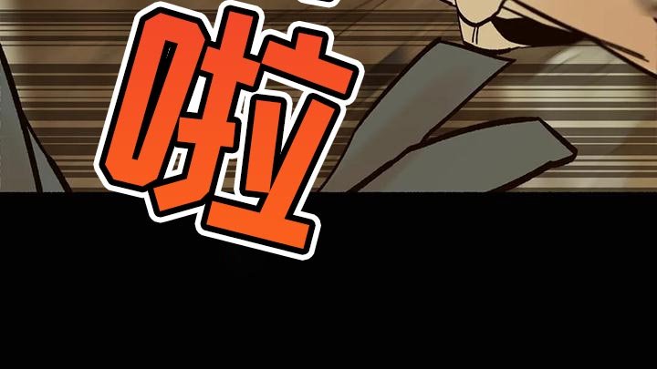 第30章：毫无意义