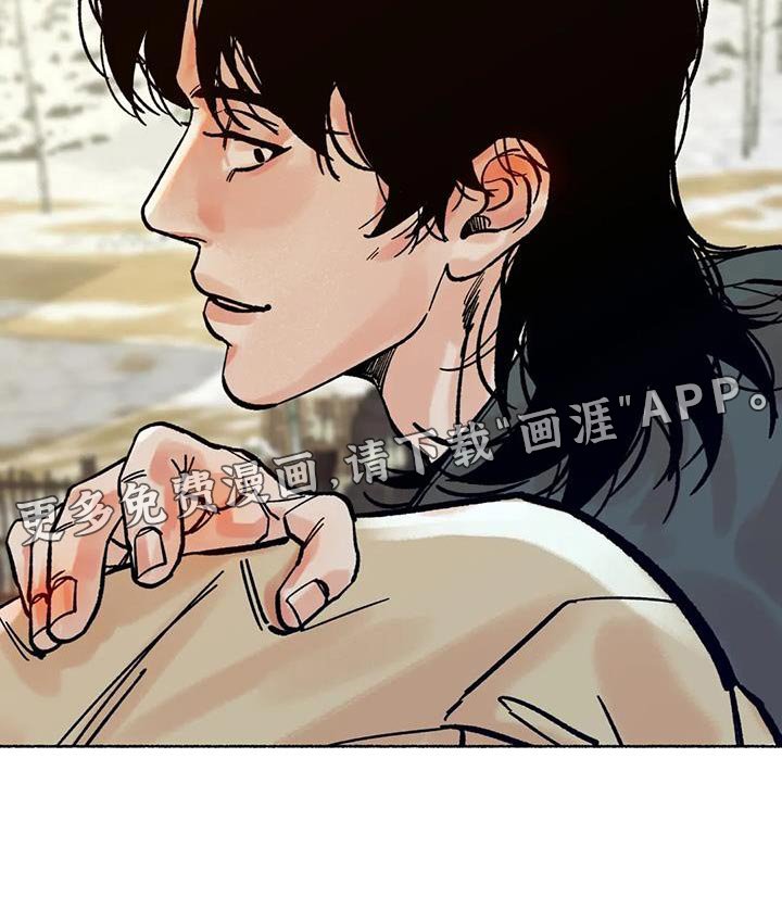 第32章：我很期待