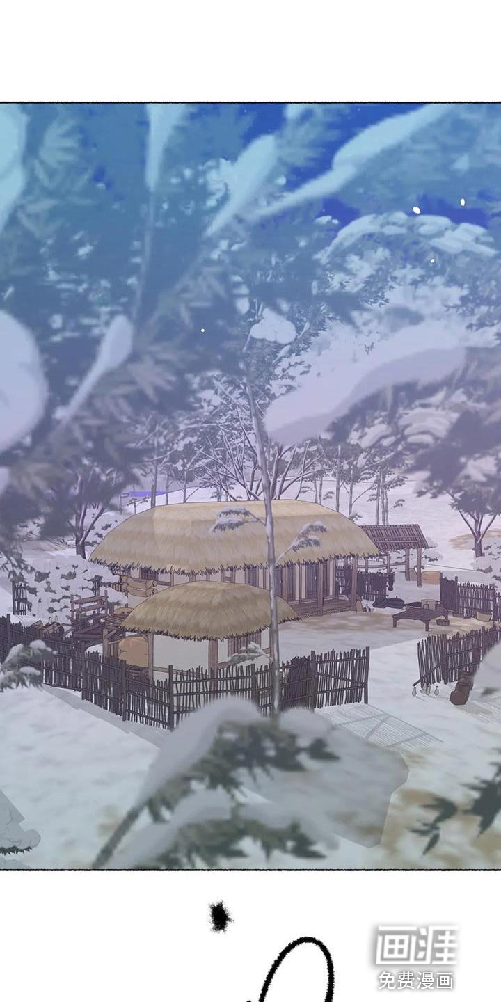 第33章：你怎么还活着？
