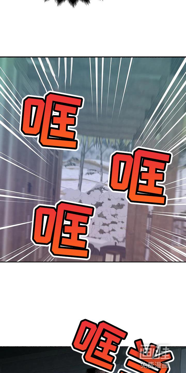 第34章：不吉利的梦