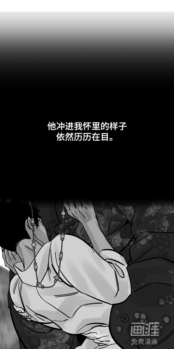 第38章：命很重要