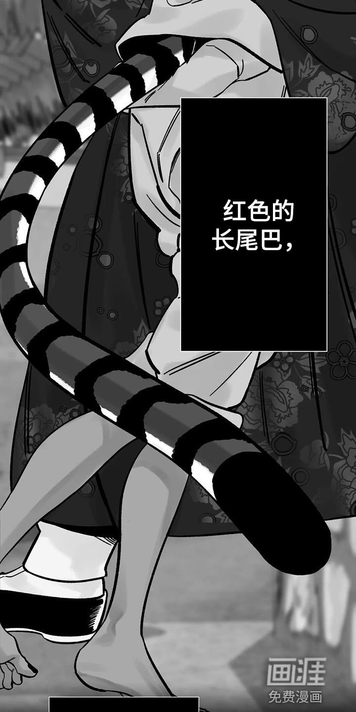 第38章：命很重要