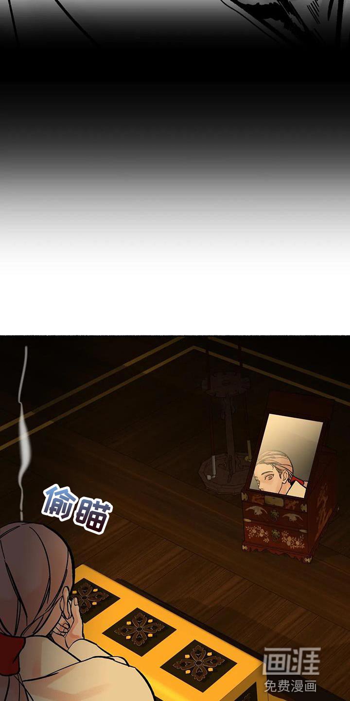 第38章：命很重要