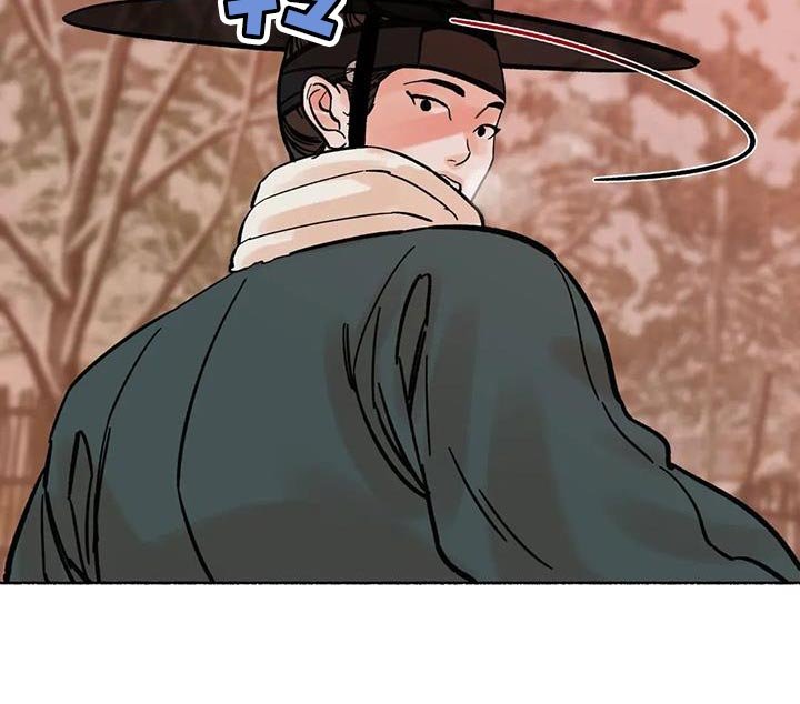 第39章：跨过自己的陷阱