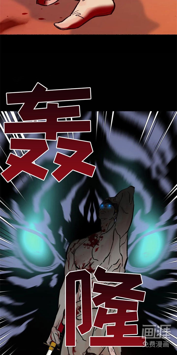 第4章：老虎在哪