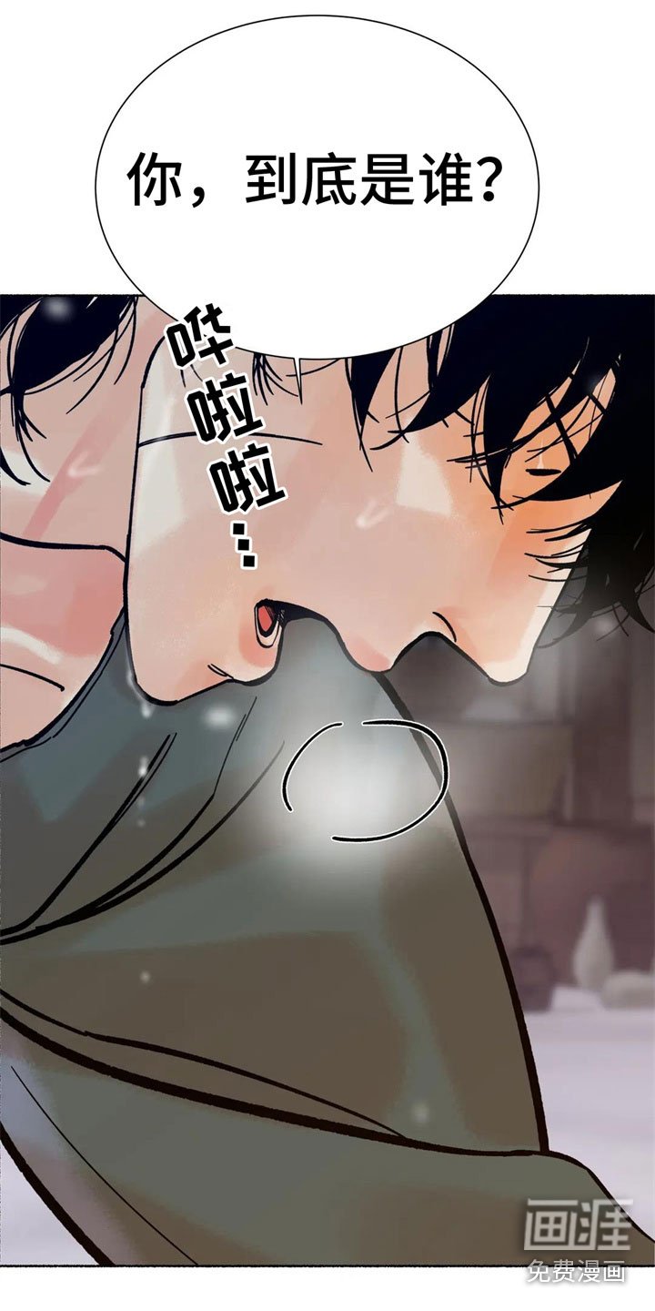 第9章：目的