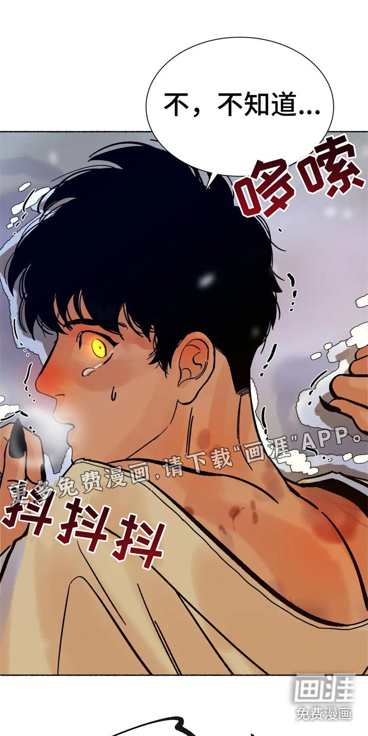 第9章：目的