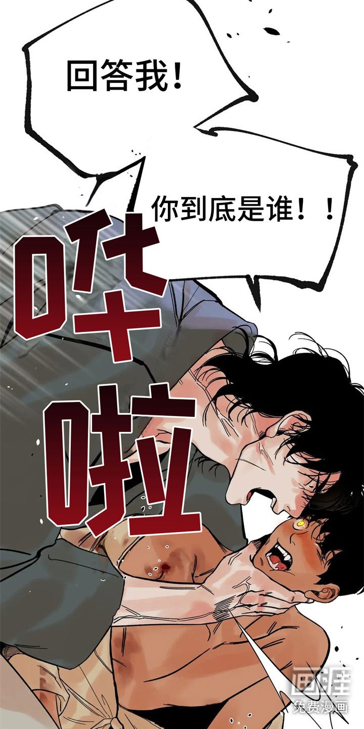 第9章：目的