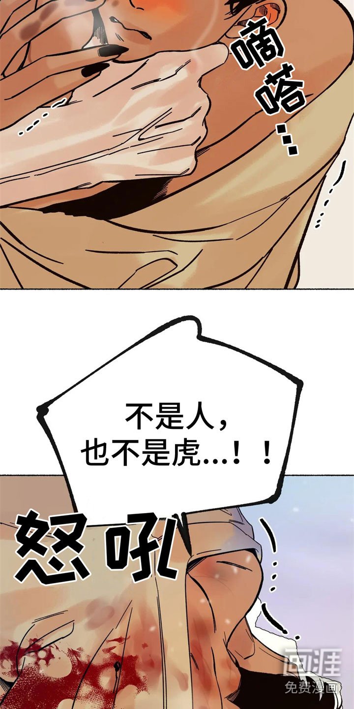 第9章：目的