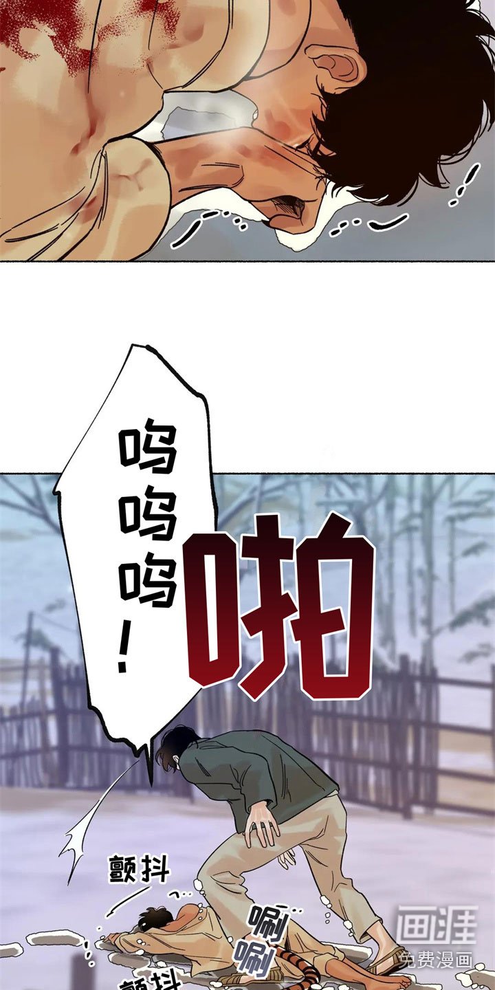第9章：目的