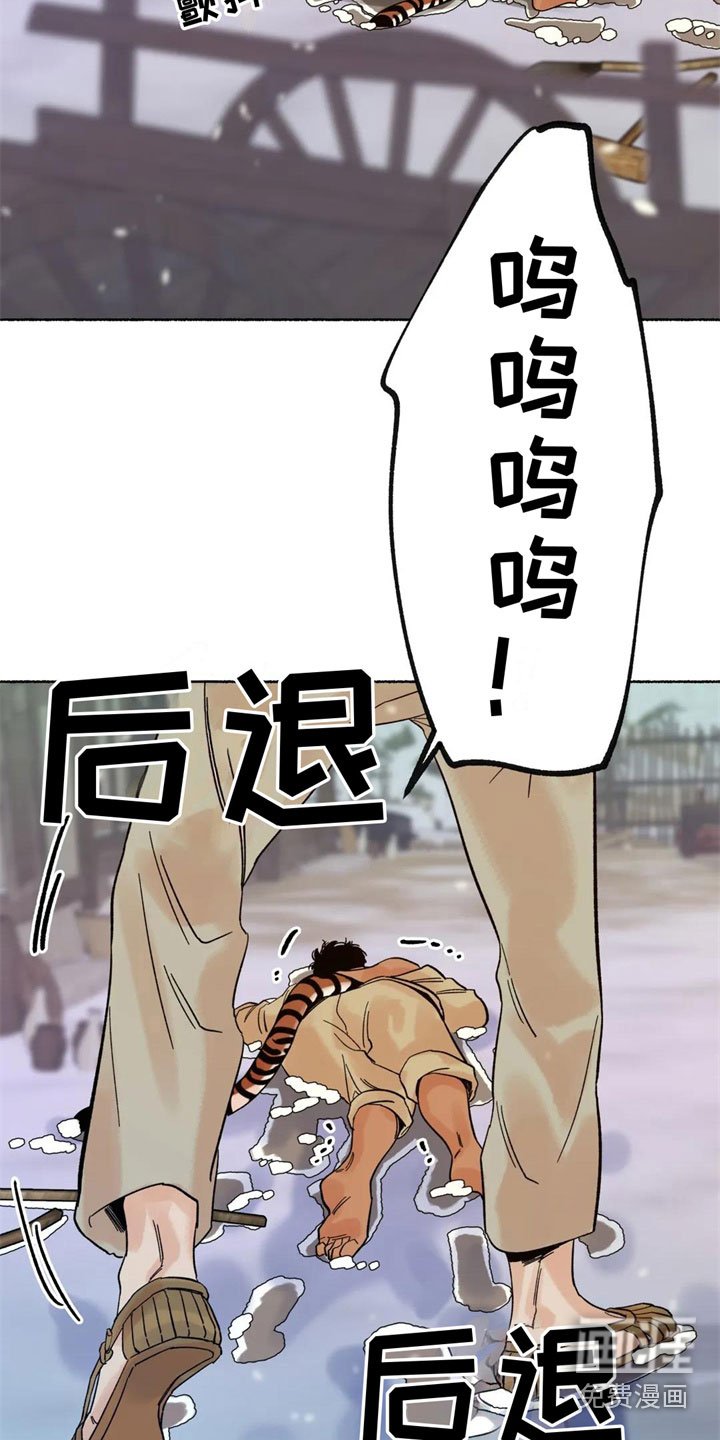 第9章：目的