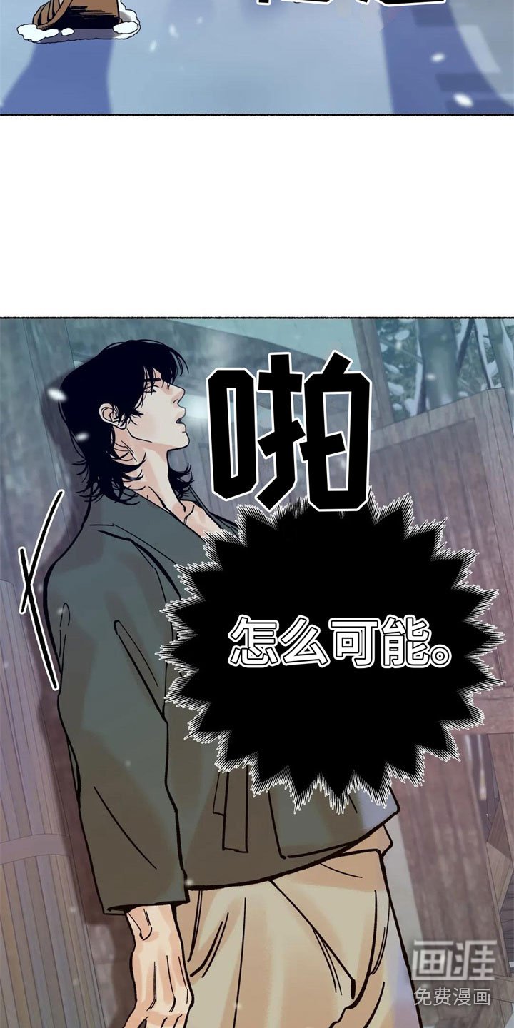 第9章：目的