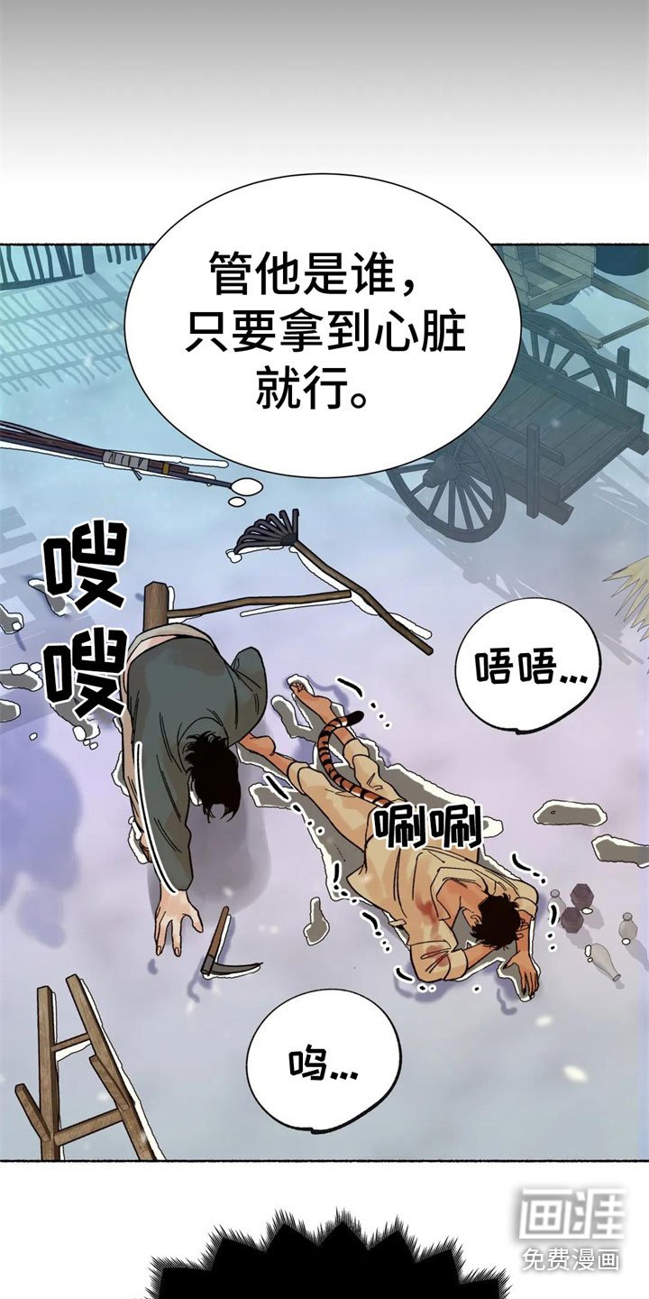 第9章：目的