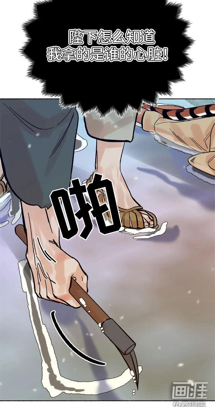 第9章：目的