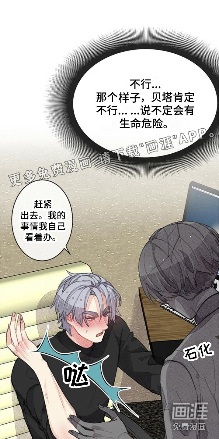 第10章：没有效果