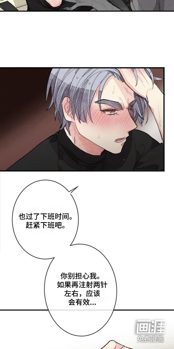 第10章：没有效果