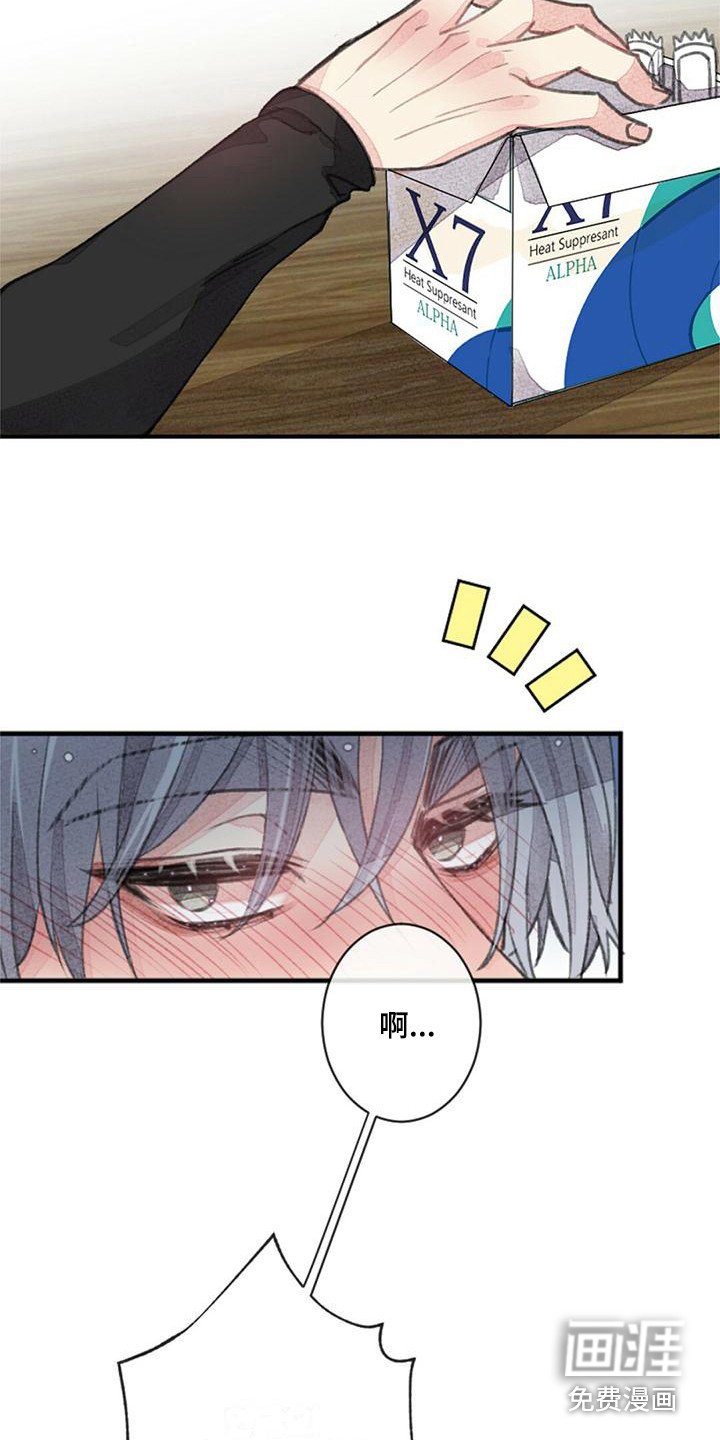 第10章：没有效果