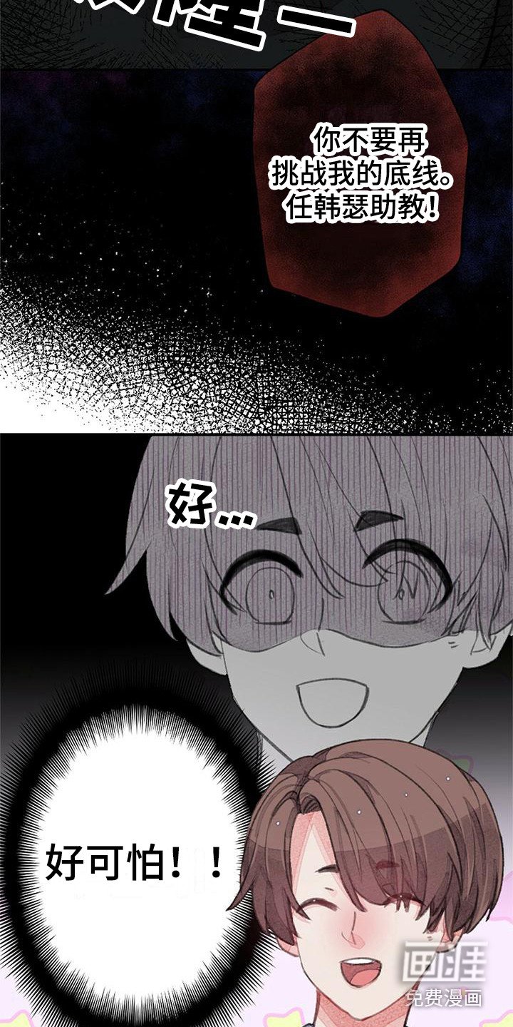 第10章：没有效果
