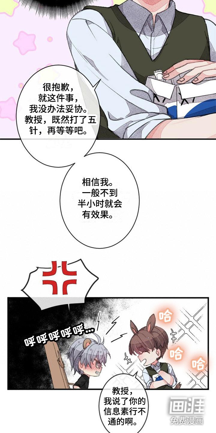 第10章：没有效果