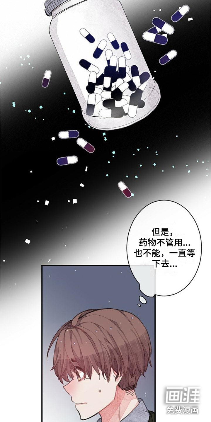 第10章：没有效果