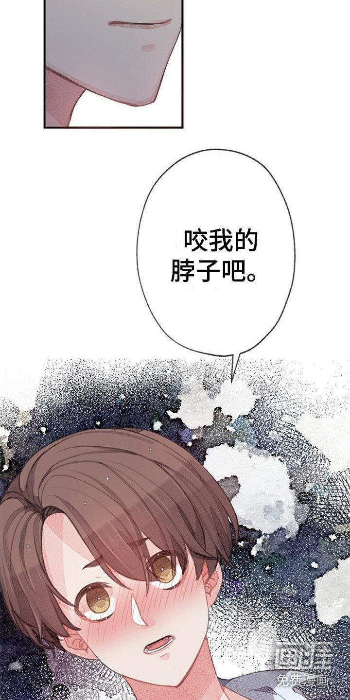 第11章：模拟标记