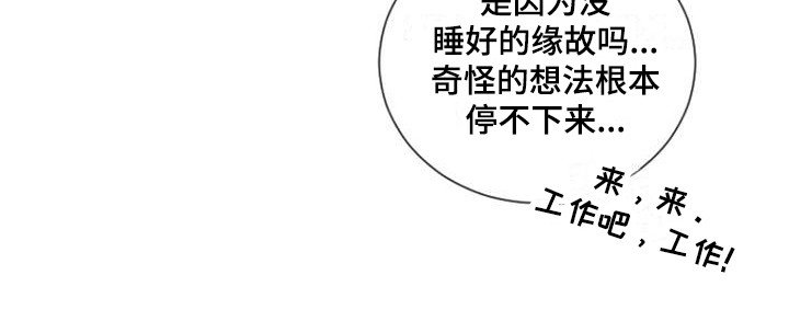 第12章：没有变化