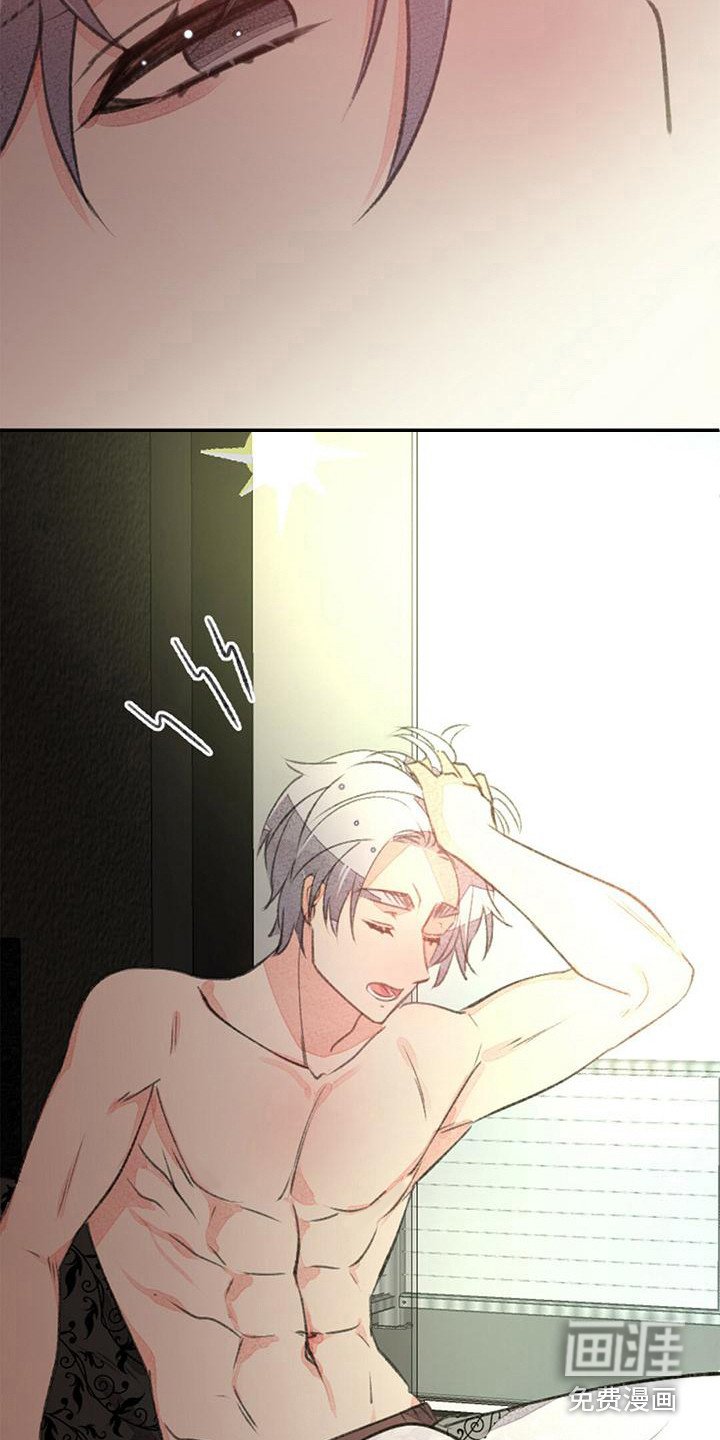 第14章：还不赖