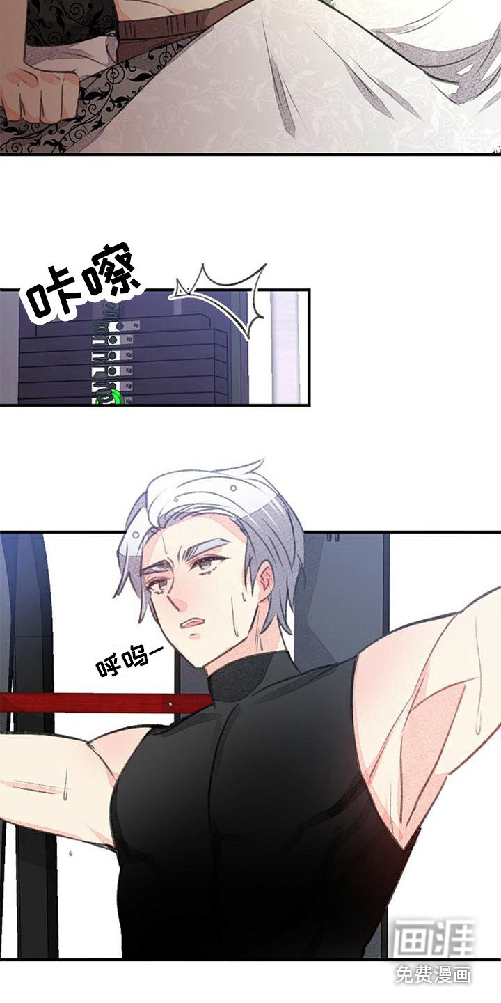 第14章：还不赖