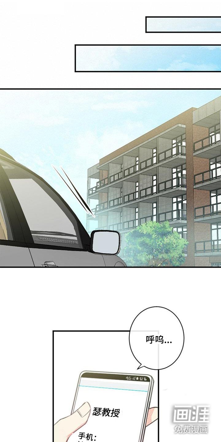 第14章：还不赖