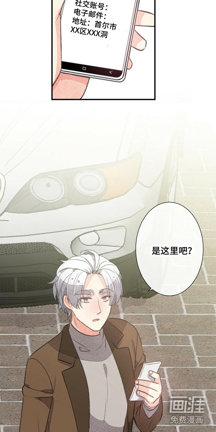 第14章：还不赖