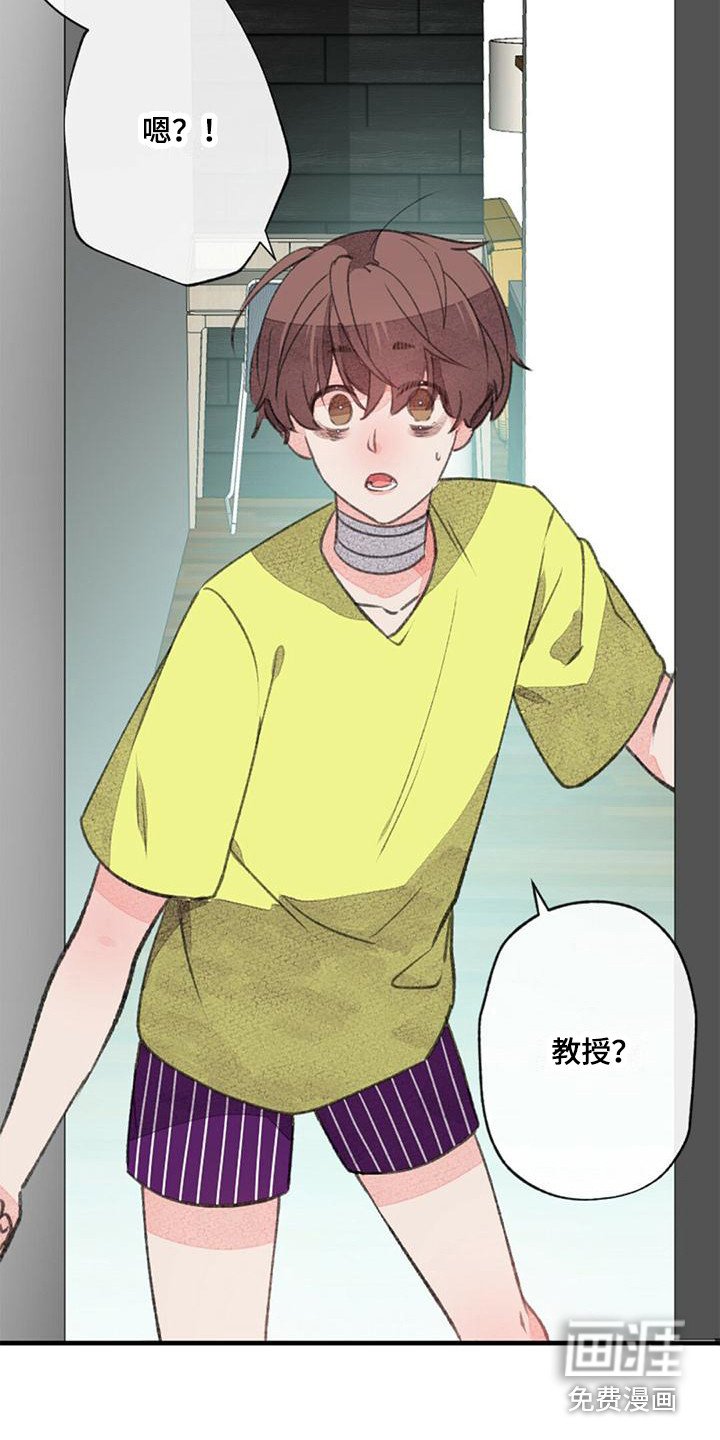 第14章：还不赖