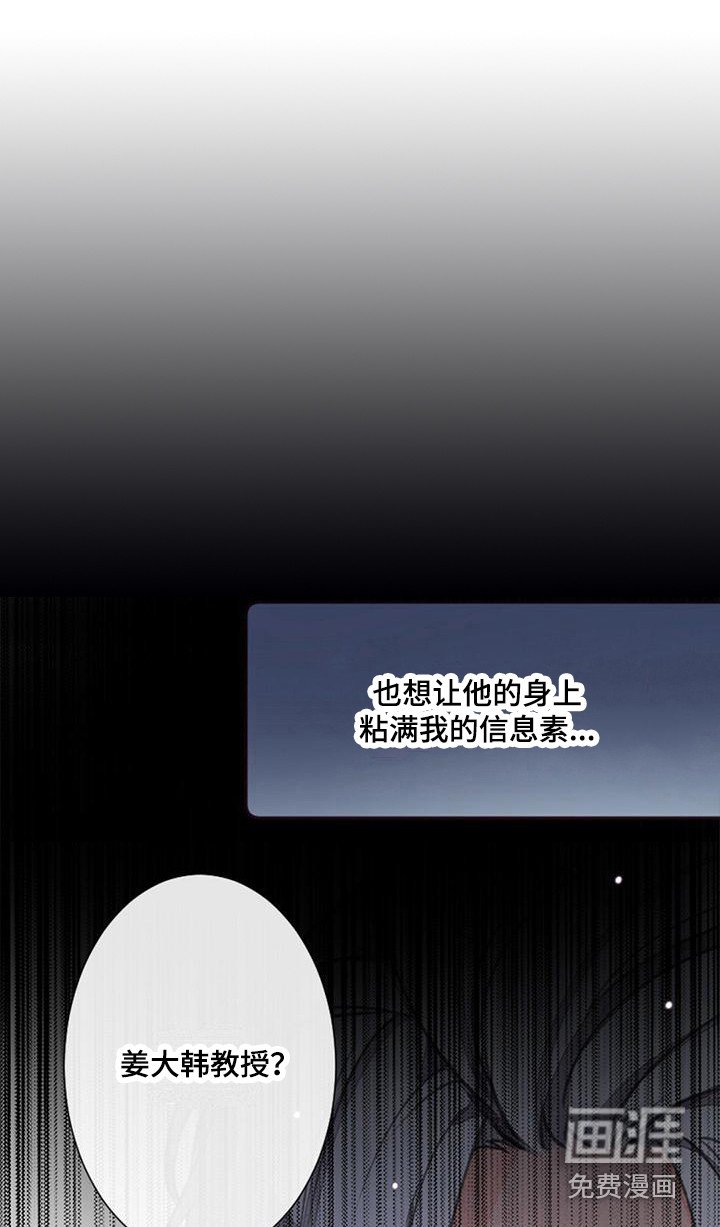 第15章：白纸一样