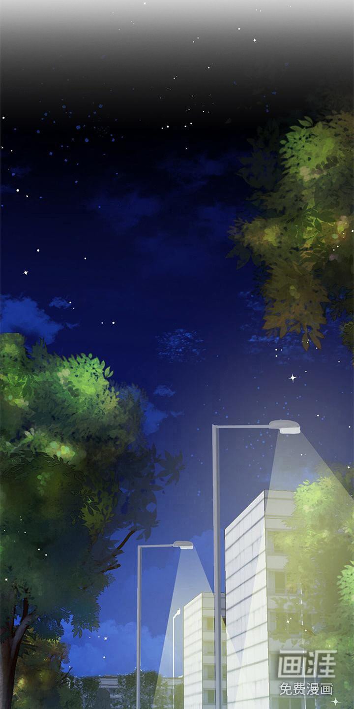 第17章：一起加班