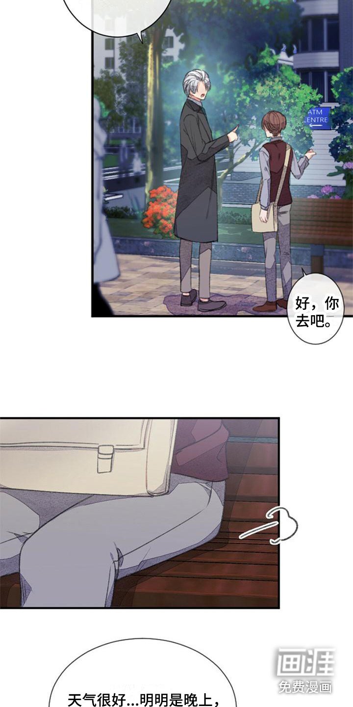 第18章：耍帅