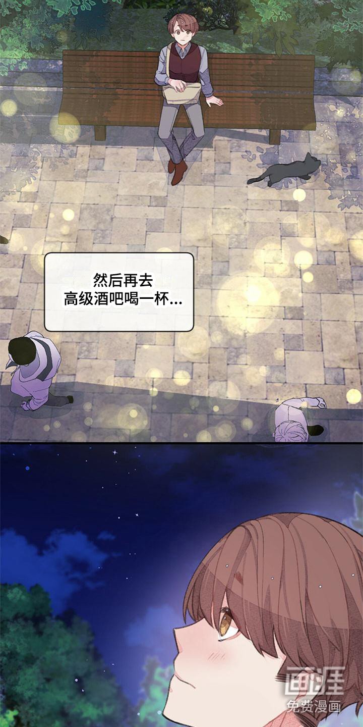 第18章：耍帅