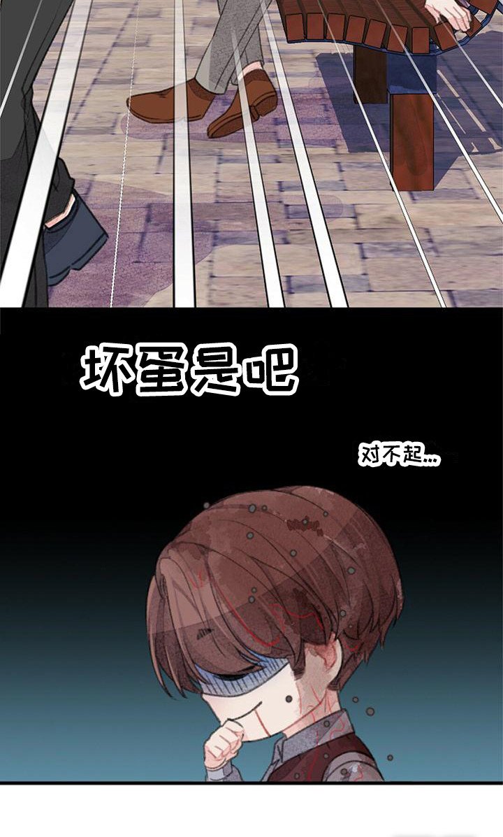 第18章：耍帅