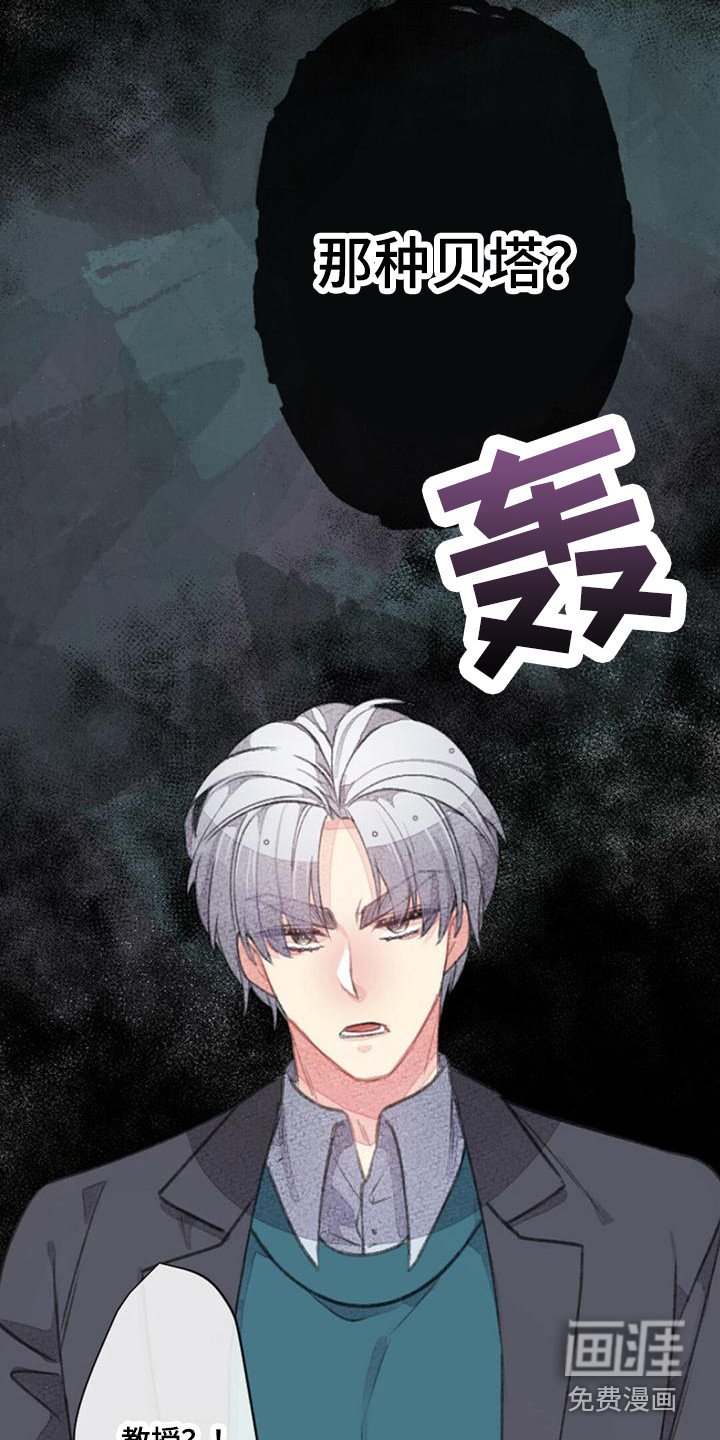 第18章：耍帅