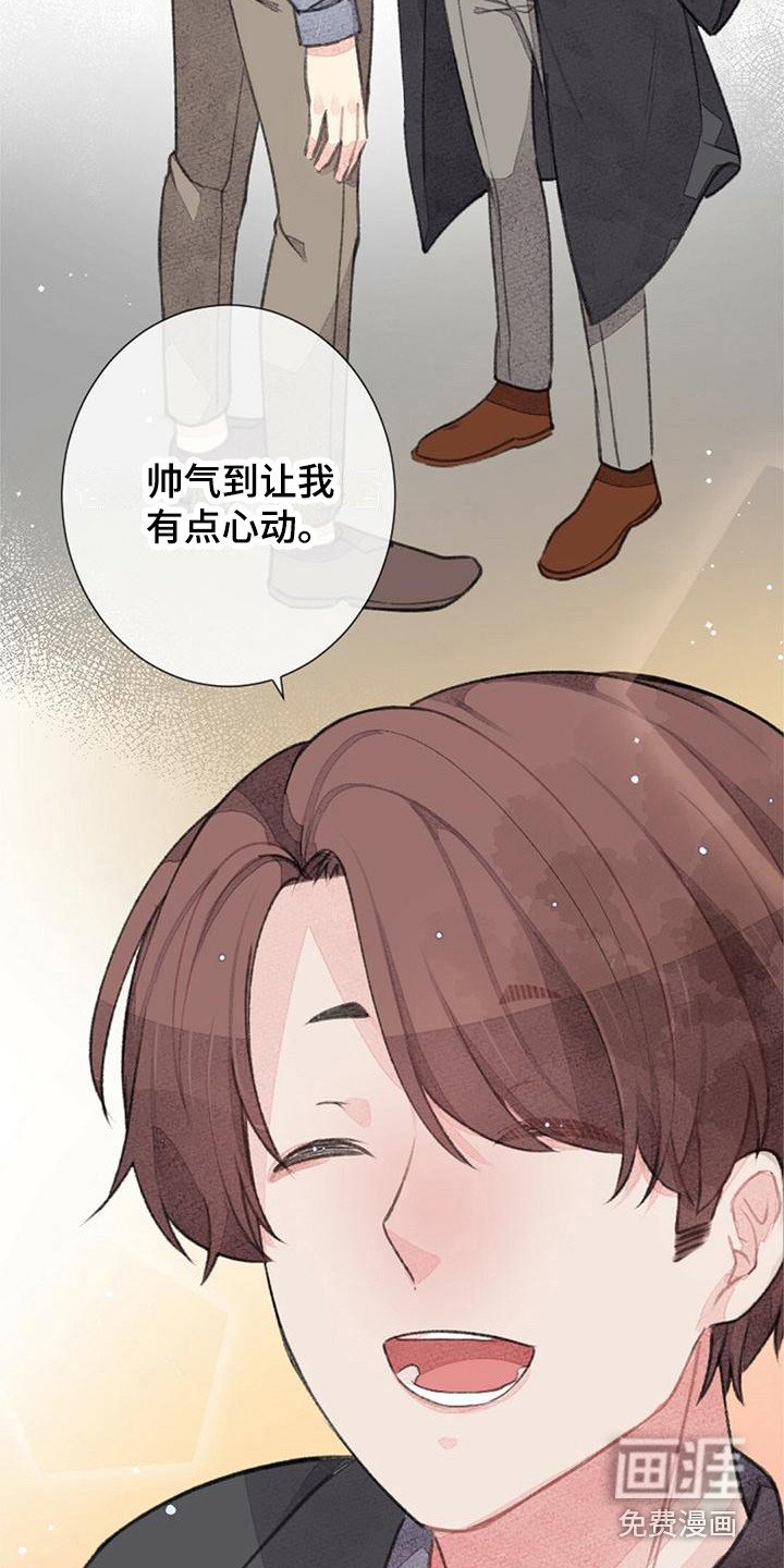 第19章：去我家