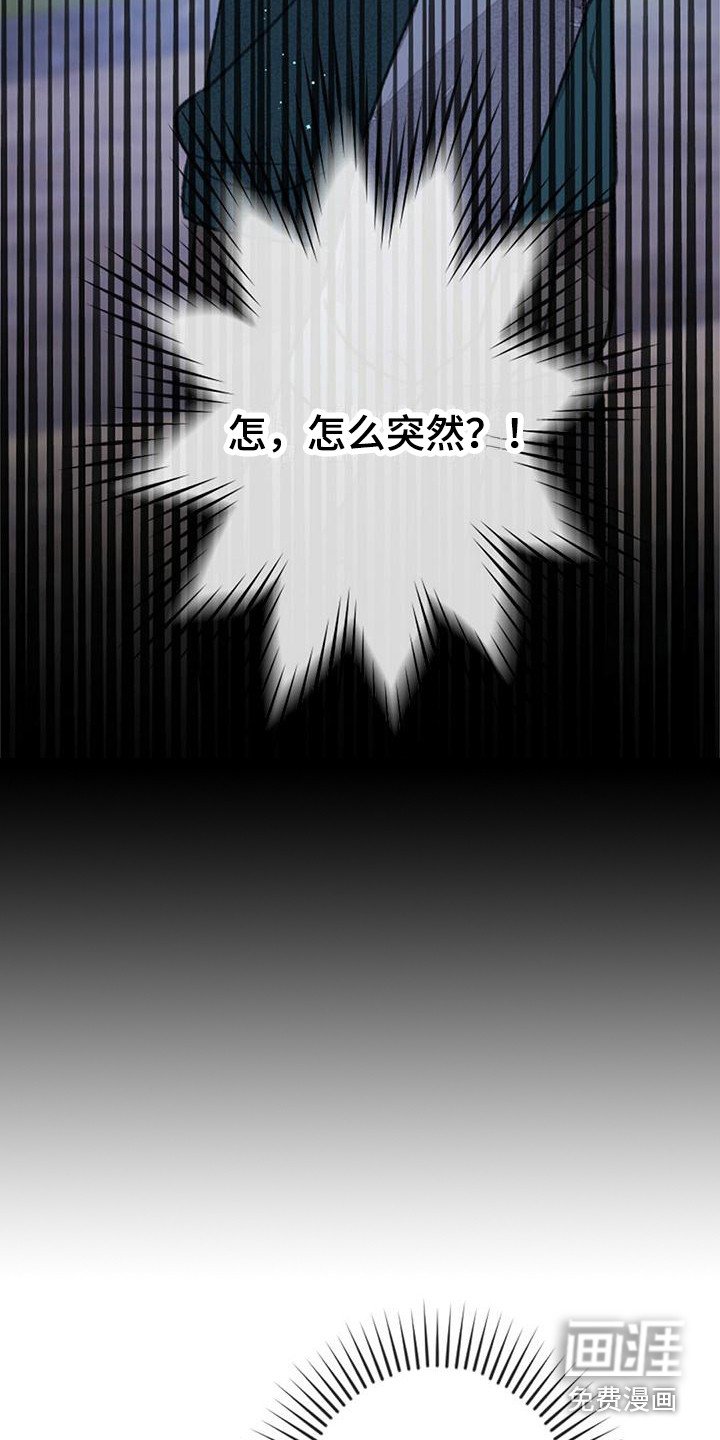 第19章：去我家