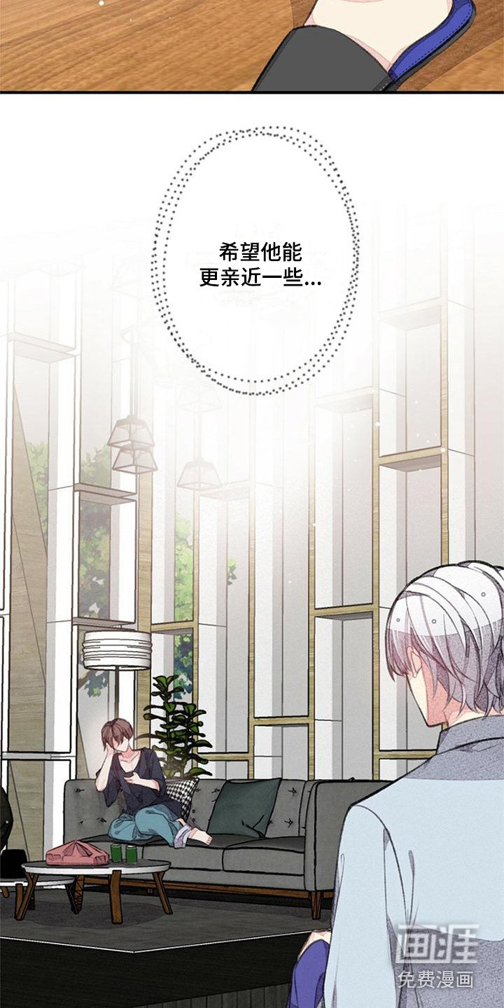 第21章：上榜单了