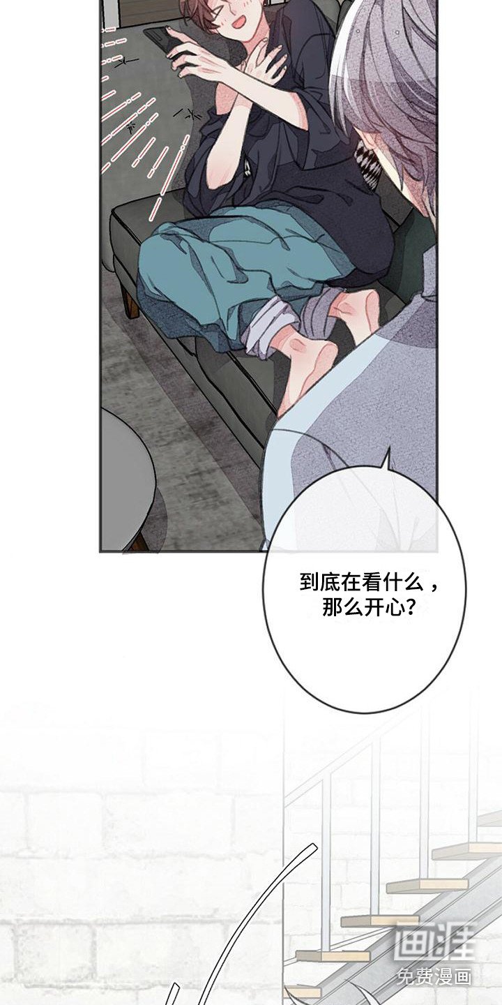 第21章：上榜单了