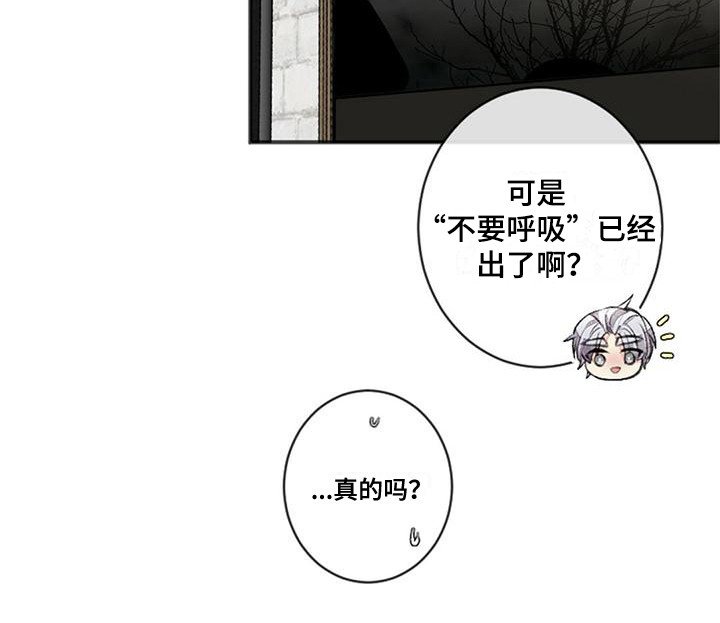 第22章：随口一说