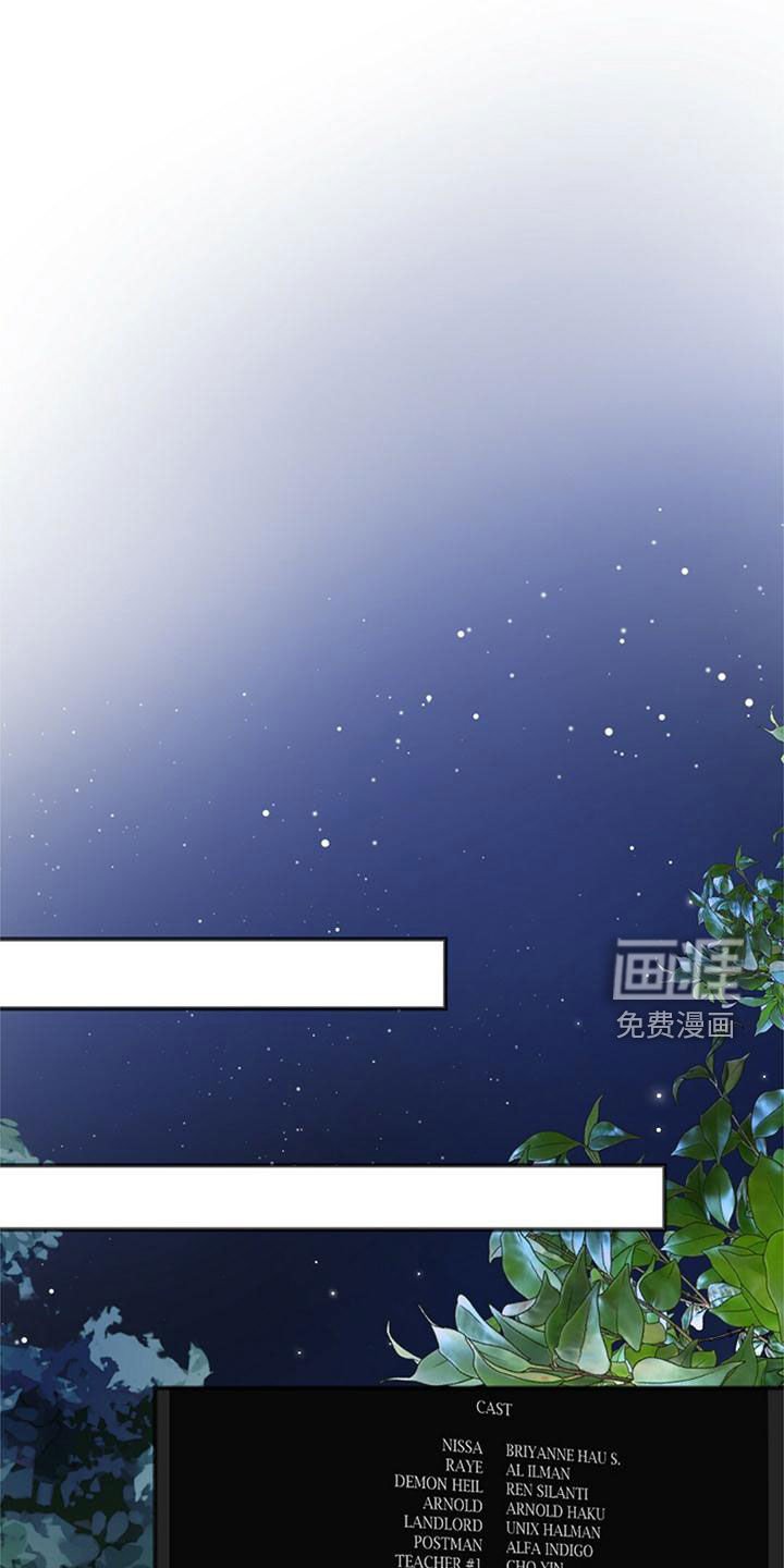 第23章：留宿